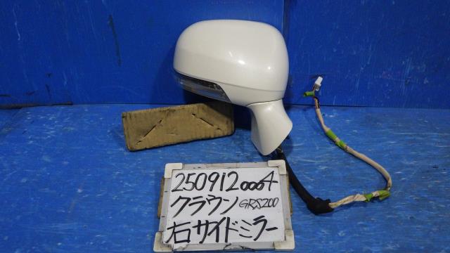 【中古】中古部品 クラウン GRS200 右ｻｲﾄﾞﾐﾗｰ 【3330340100-250912000413500】 24,833円