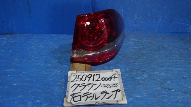 【中古】中古部品 クラウン GRS200 右ﾃｰﾙﾗﾝﾌﾟ 【3330340100-250912000415500】