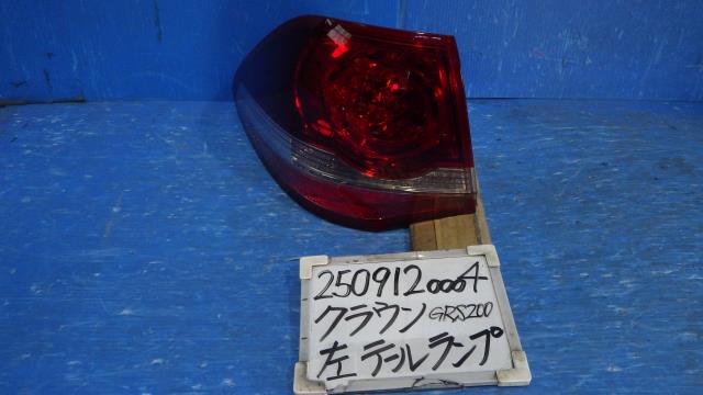 【中古】中古部品 クラウン GRS200 左ﾃｰﾙﾗﾝﾌﾟ 【3330340100-250912000415600】