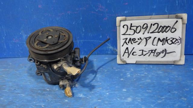 【中古】中古部品 スペーシア MK32S A/Cｺﾝﾌﾟﾚｯｻｰ 【3330340100-250912000660700】
