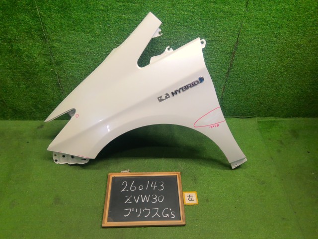 【中古】中古部品 プリウス ZVW30 左ﾌﾛﾝﾄﾌｪﾝﾀﾞｰ 【3330990200-000026014310700】