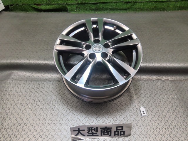 【中古】中古部品 エルグランド TE52 ﾎｲｰﾙ 【3330990700-202510010747210】｜e-cleマート 13,891円