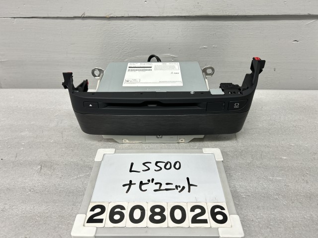 【中古】中古部品 レクサス LS VXFA50 ｶｰﾅﾋﾞｹﾞｰｼｮﾝ 【3330991100-000260802661310】｜e-cleマート