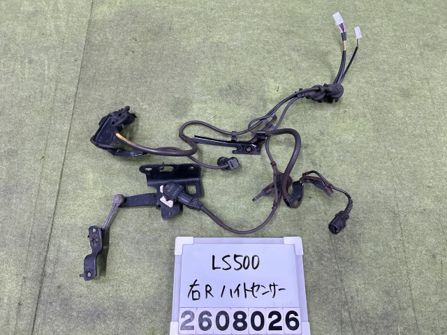 【中古】中古部品 レクサス LS VXFA50 ﾊｲﾄｺﾝﾄﾛｰﾙｾﾝｻｰ 【3330991100-000260802661462】 10,701円