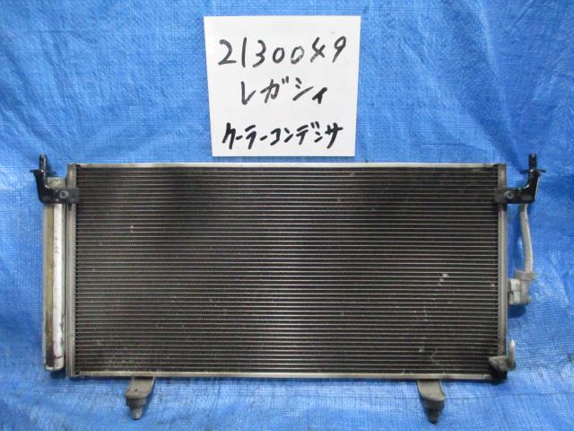 【中古】中古部品 レガシィ BR9 ｺﾝﾃﾞﾝｻｰ 【3310220100-001666922460600】