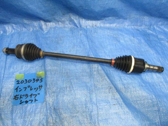 【中古】中古部品 インプレッサ GJ7 右ﾌﾛﾝﾄﾄﾞﾗｲﾌﾞｼｬﾌﾄ 【3310220100-001637682042100】