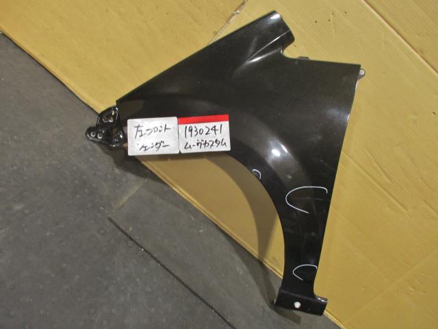 【中古】中古部品 ムーヴ L175S 左ﾌﾛﾝﾄﾌｪﾝﾀﾞｰ 【3310220100-001521670010700】