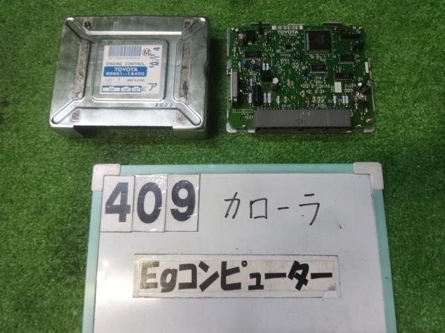 【中古】再生部品 カローラ AE110 ｴﾝｼﾞﾝｺﾝﾋﾟｭｰﾀｰ 【3330160100-092603130463100】