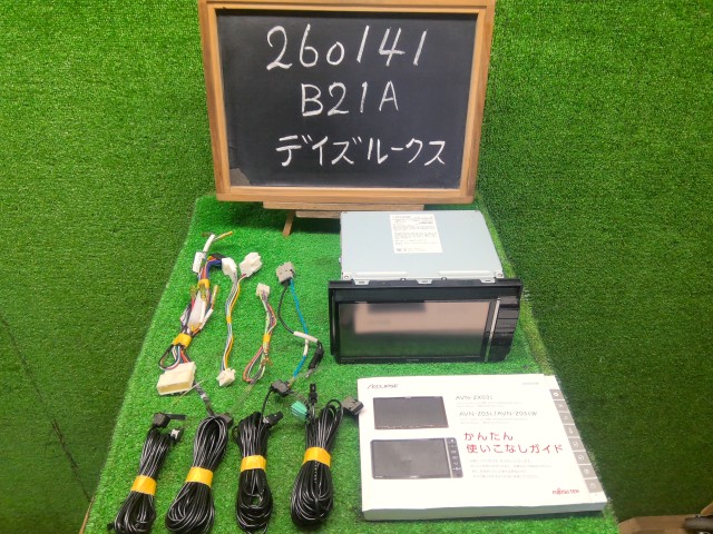 【中古】中古部品 デイズルークス B21A ｶｰﾅﾋﾞｹﾞｰｼｮﾝ 【3330990200-000026014161310】