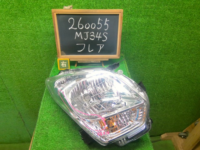 【中古】中古部品 フレア MJ34S 右ﾍｯﾄﾞﾗﾝﾌﾟ 【3330990200-000026005510800】