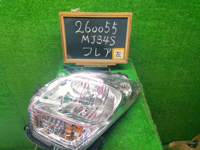 【中古】中古部品 フレア MJ34S 左ﾍｯﾄﾞﾗﾝﾌﾟ 【3330990200-000026005510900】