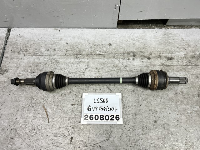 【中古】中古部品 レクサス LS VXFA50 右リアドライブシャフト 【3330991100-000260802642300】