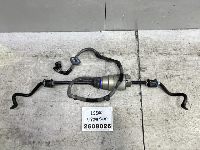 【中古】中古部品 レクサス LS VXFA50 ﾘｱｽﾀﾋﾞﾗｲｻﾞｰ 【3330991100-000260802657160】
