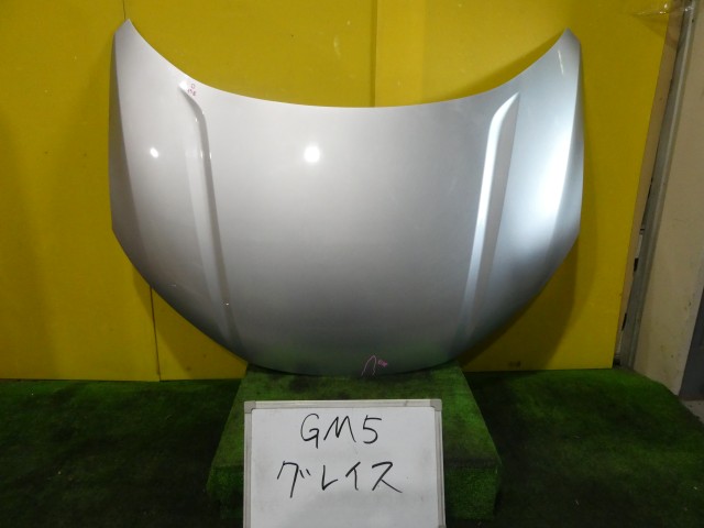 【中古】中古部品 グレイス GM5 ﾎﾞﾝﾈｯﾄﾌｰﾄﾞ 【3331010600-260206000110500】 28,386円