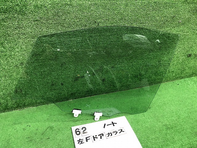 【中古】中古部品 ノート E13 左ﾌﾛﾝﾄﾄﾞｱｶﾞﾗｽ 【3330160100-000026006213230】