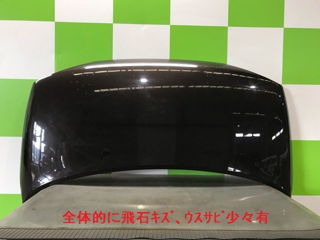 【中古】中古部品 アルト HA36S ﾎﾞﾝﾈｯﾄﾌｰﾄﾞ 【3330530100-000005532110500】