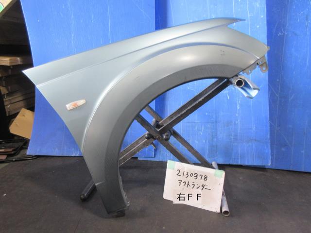【中古】中古部品 アウトランダー CW5W 右ﾌﾛﾝﾄﾌｪﾝﾀﾞｰ 【3310220100-001707174810600】