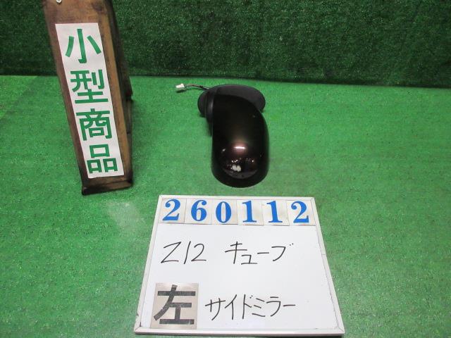 【中古】中古部品 キューブ Z12 左ｻｲﾄﾞﾐﾗｰ 【3330980100-000026011213600】