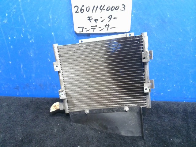 【中古】中古部品 キャンター FBA50 ｺﾝﾃﾞﾝｻｰ 【3310220100-260114000360600】
