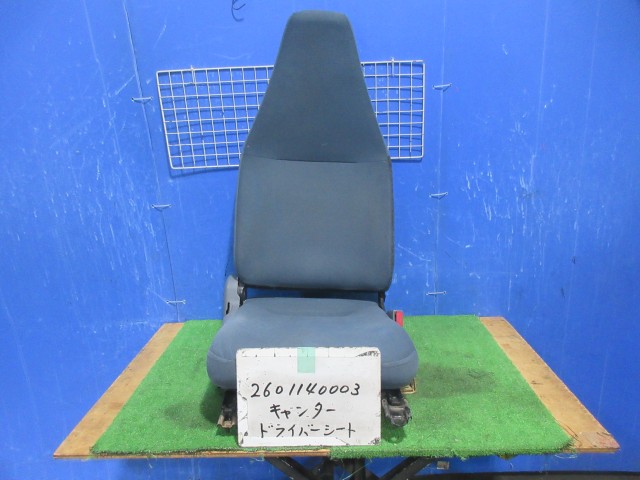 【中古】中古部品 キャンター FBA50 ドライバーシート 【3310220100-260114000370500】