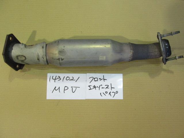 【中古】中古部品 MPV LW3W フロントエキゾーストパイプ 【3310220100-001138096822200】