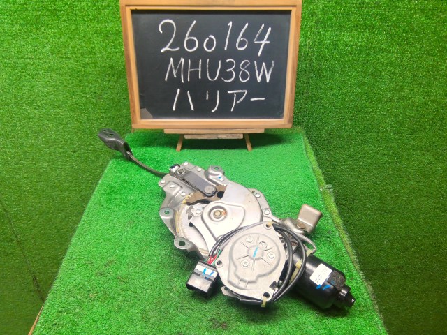 【中古】中古部品 ハリアー MHU38W ﾊﾟﾜｰﾄﾗﾝｸ･ﾊﾞｯｸﾄﾞｱﾓｰﾀｰ 【3330990200-000026016466000】 19,635円
