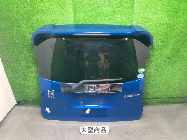 【中古】中古部品 Ｎ－ＷＧＮ JH1 ﾊﾞｯｸﾄﾞｱ 【3330990700-202601001315800】