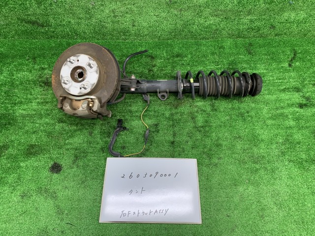 【中古】中古部品 タント LA660S 右ﾌﾛﾝﾄｽﾄﾗｯﾄ 【3330991000-260309000150100】