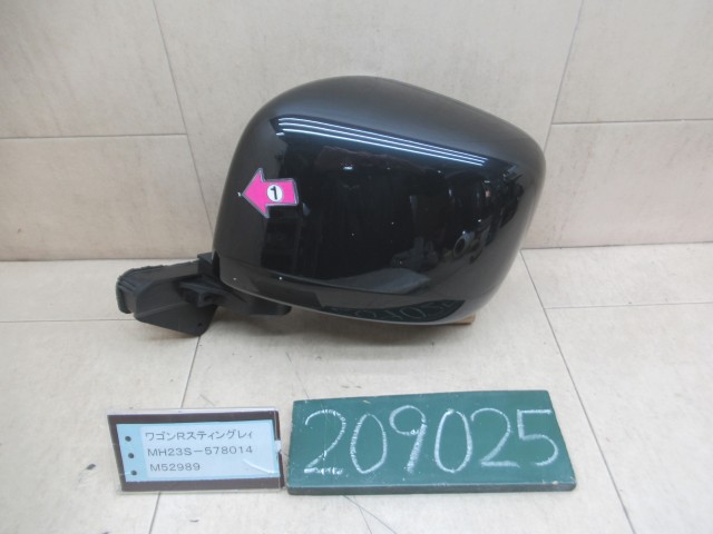 【中古】中古部品 ワゴンＲ MH23S 左ｻｲﾄﾞﾐﾗｰ 【3310120100-251020000213600】