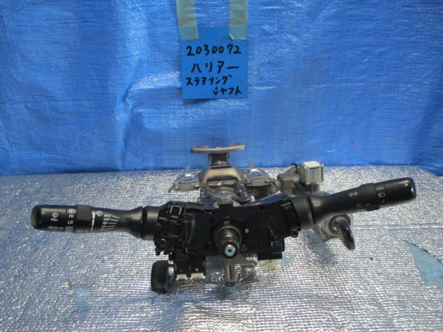 【中古】中古部品 ハリアー ACU30W ｽﾃｱﾘﾝｸﾞｺﾗﾑ 【3310220100-001593815947140】