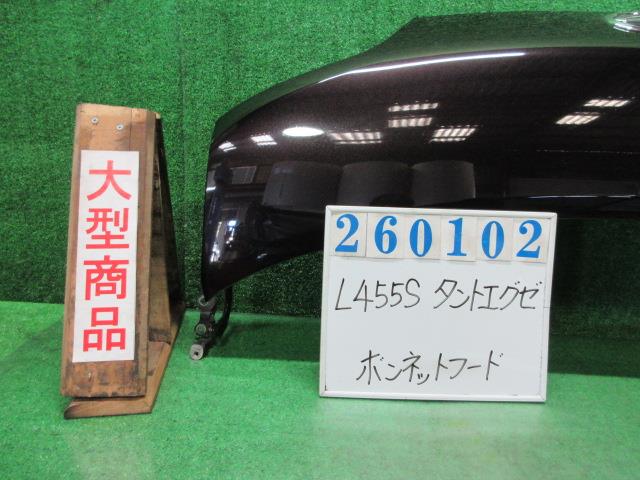 【中古】中古部品 タントエグゼ L455S ﾎﾞﾝﾈｯﾄﾌｰﾄﾞ 【3330980100-000026010210500】