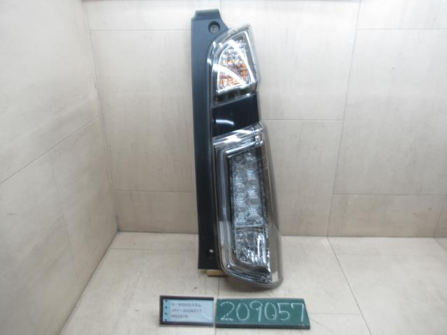【中古】中古部品 Ｎ－ＷＧＮ JH1 右ﾃｰﾙﾗﾝﾌﾟ 【3310120100-251206000115500】