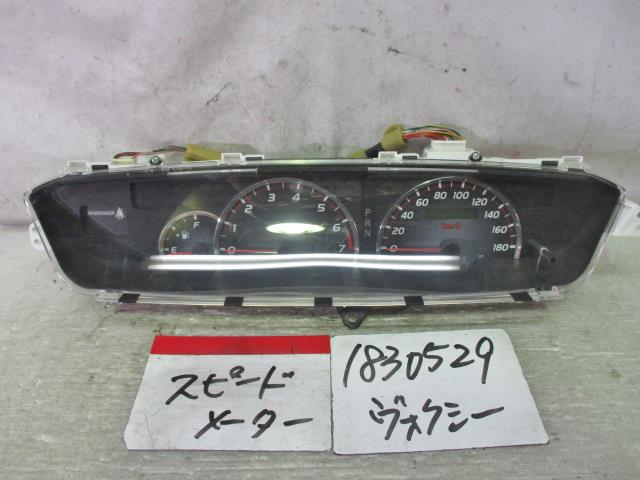 【中古】中古部品 ヴォクシー AZR60G ｽﾋﾟｰﾄﾞﾒｰﾀｰ 【3310220100-001488968561400】