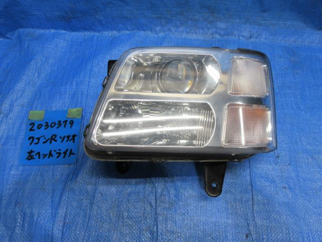 【中古】中古部品 ワゴンＲソリオ MA34S 左ﾍｯﾄﾞﾗﾝﾌﾟ 【3310220100-001629541110900】