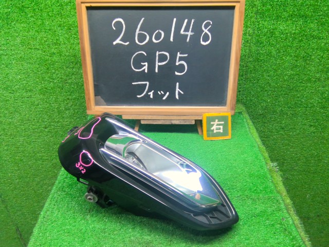 【中古】中古部品 フィット GP5 右ﾌｫｸﾞﾗﾝﾌﾟ 【3330990200-000026014810850】