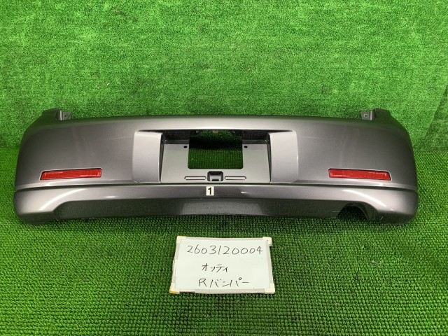 【中古】中古部品 オッティ H91W ﾘｱﾊﾞﾝﾊﾟｰ 【3330991000-260312000415100】