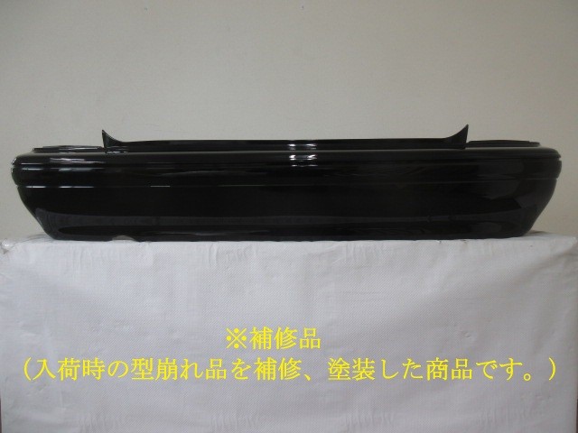 【中古】中古部品 クラウン YXS10H ﾘｱﾊﾞﾝﾊﾟｰ 【3380050000-000238115815100】