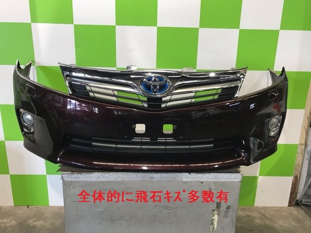 【中古】中古部品 ＳＡＩ AZK10 ﾌﾛﾝﾄﾊﾞﾝﾊﾟｰ 【3330530100-000005539610100】