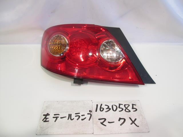 【中古】中古部品 マークＸ GRX120 左ﾃｰﾙﾗﾝﾌﾟ 【3310220100-001303968415600】