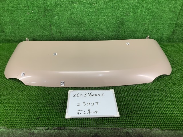 【中古】中古部品 ミラココア L675S ﾎﾞﾝﾈｯﾄﾌｰﾄﾞ 【3330991000-260316000510500】