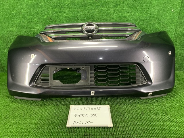 【中古】中古部品 デイズルークス B21A ﾌﾛﾝﾄﾊﾞﾝﾊﾟｰ 【3330991000-260313001510100】