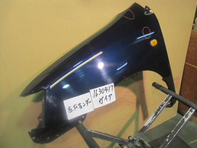 【中古】中古部品 ガイア ACM10G 左ﾌﾛﾝﾄﾌｪﾝﾀﾞｰ 【3310220100-001283963710700】