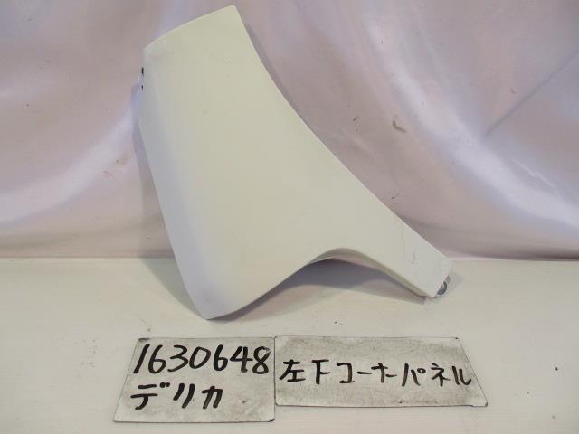 中古部品 デリカ SK82VM 左フロントコーナーパネル