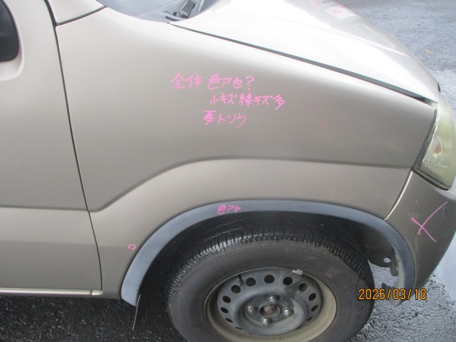 【中古】中古部品 ＫＥＩ HN22S 右ﾌﾛﾝﾄﾌｪﾝﾀﾞｰ 【3500080000-260312000610600】