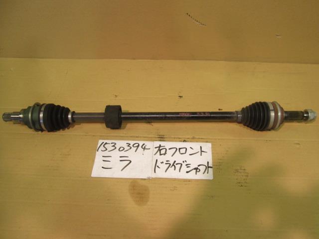 【中古】中古部品 ミラ L275S 右ﾌﾛﾝﾄﾄﾞﾗｲﾌﾞｼｬﾌﾄ 【3310220100-001176180442100】