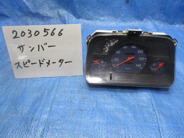 【中古】中古部品 サンバー TV1 ｽﾋﾟｰﾄﾞﾒｰﾀｰ 【3310220100-001652947661400】