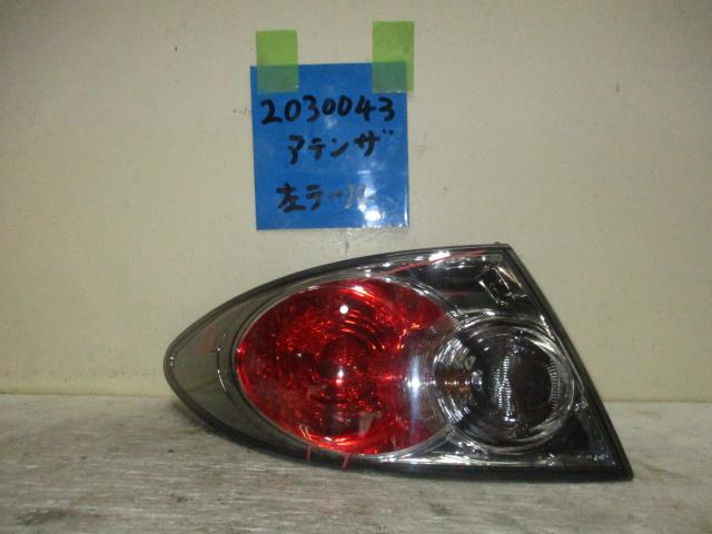 【中古】中古部品 アテンザ GGEP 左ﾃｰﾙﾗﾝﾌﾟ 【3310220100-001582118915600】