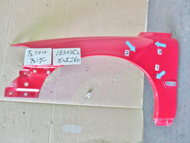 【中古】中古部品 ボルボ 60シリーズ RB5244 左ﾌﾛﾝﾄﾌｪﾝﾀﾞｰ 【3310220100-001459964410700】