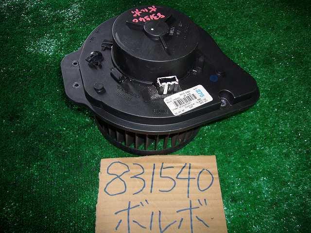 【中古】中古部品 ボルボ 70シリーズ 8B5252W ﾋｰﾀｰﾌﾞﾛｱﾓｰﾀｰ 【3310220100-000605931567900】