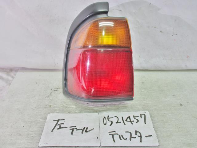 【中古】中古部品 テルスター GV8WF 左ﾃｰﾙﾗﾝﾌﾟ 【3310220100-000325907115600】